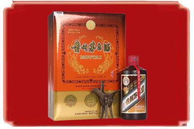 七台河茄子河烟酒回收陈酿茅台.jpg
