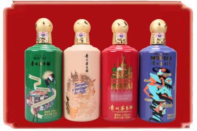 七台河茄子河烟酒回收走进系列茅台.jpg