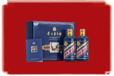 七台河茄子河烟酒回收鸡年茅台.jpg