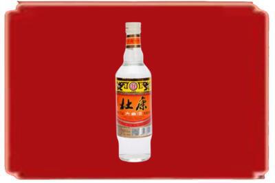七台河茄子河烟酒回收杜康.jpg