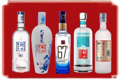 七台河茄子河烟酒回收衡水老白干.jpg