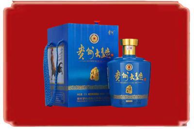 七台河茄子河烟酒回收贵州大曲.jpg