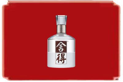七台河茄子河烟酒回收舍得.jpg