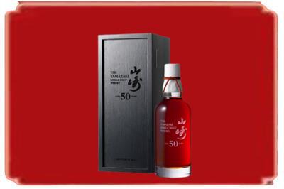 七台河茄子河烟酒回收山崎洋酒.jpg